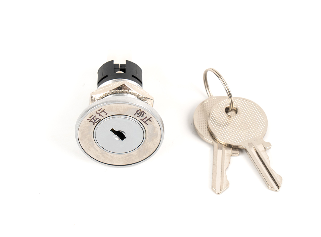 Kaldırma Anahtarı Anahtarı