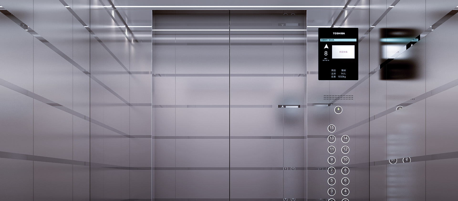 Ningbo Yinzhou Fukangda Asansör Parçaları Fabrikası.