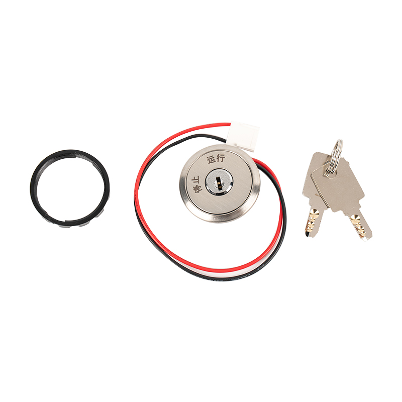 Asansör Theo Baz İstasyonu Kilidi