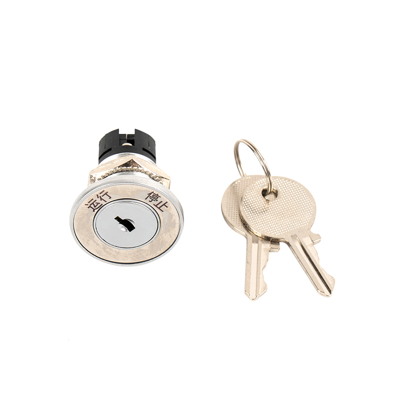 Asansör Mitsubishi Baz İstasyonu Kilidi